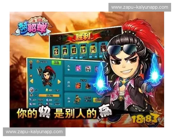 松本vs赞岐：一场跨越山海的味蕾探险，谁是您心中的终极王者？