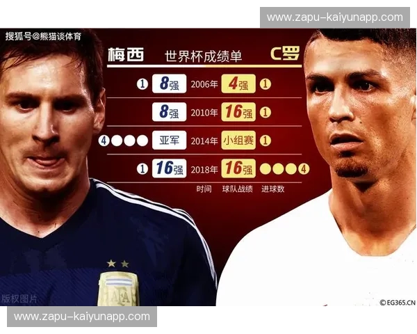 绿茵场上的双雄会：德国与法国的荣耀与激情，一场友谊赛的非凡意义